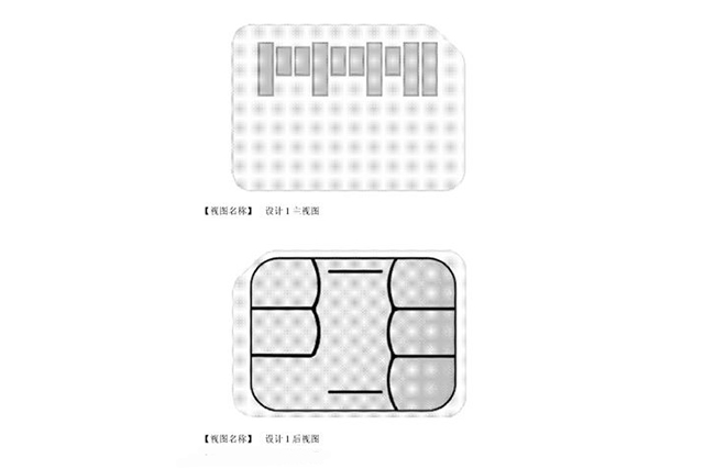 SIM a SD v jednom? Xiaomi si patentovalo hybridní kartu