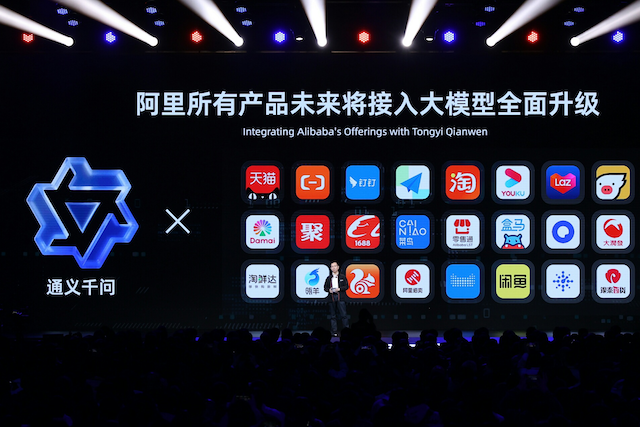 Alibaba zpřístupní veřejnosti svou umělou inteligenci Tongyi Qianwen