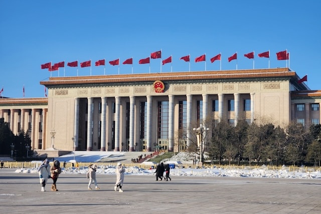 Čína chce nasadit AI proti korupci ve veřejných zakázkách
